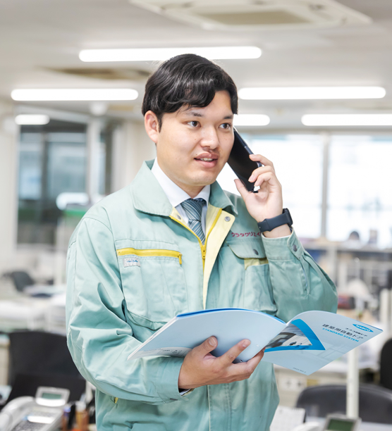 社員