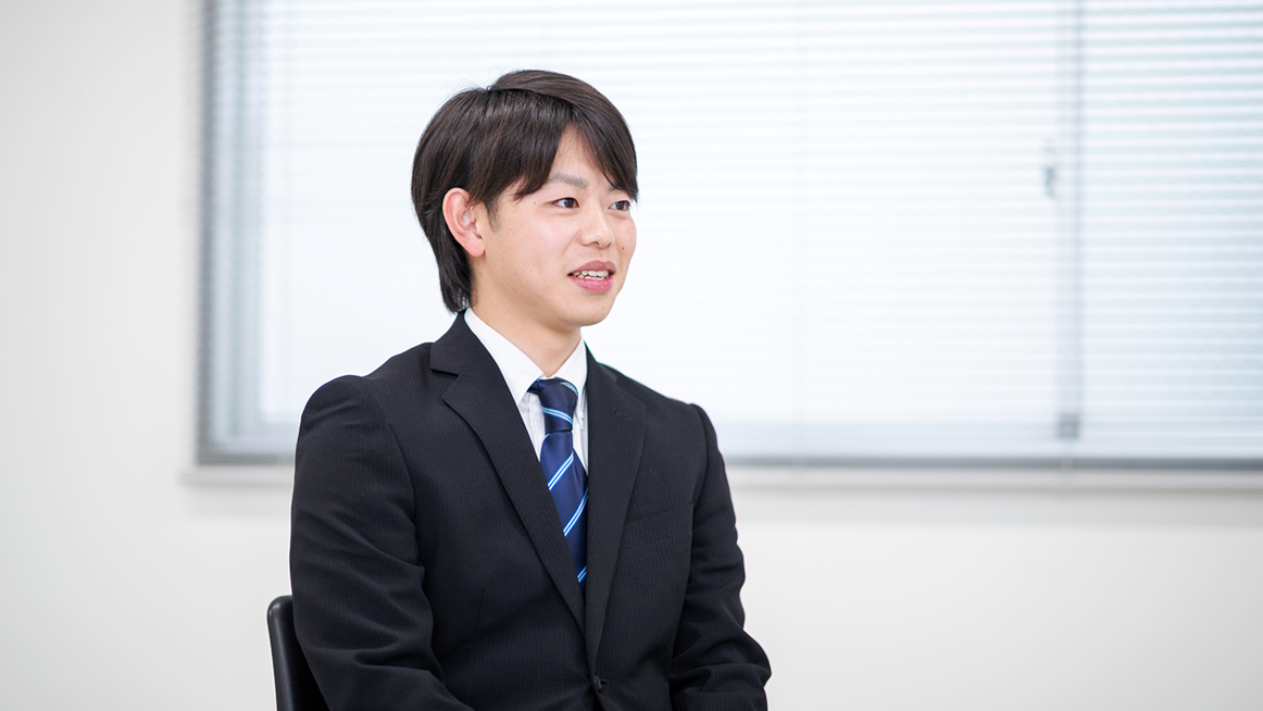 社員