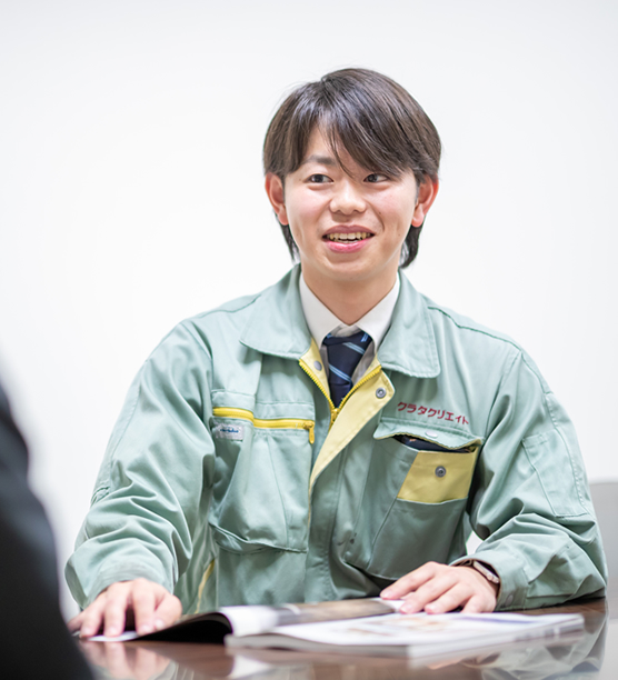 社員