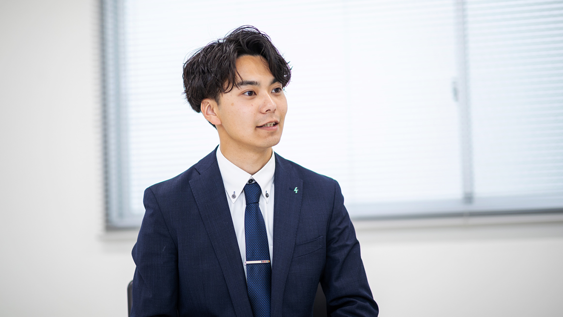 社員