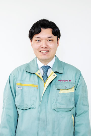 社員