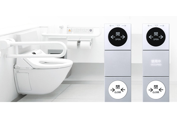 多機能トイレ自動ドア