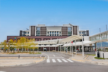広島市立北部医療センター安佐市民病院
