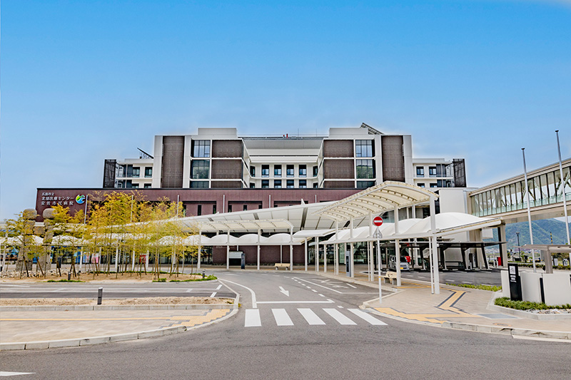 広島市立北部医療センター安佐市民病院