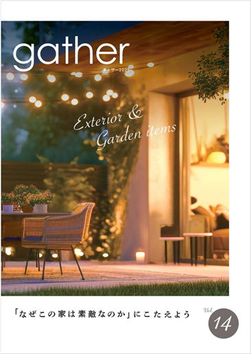 gather